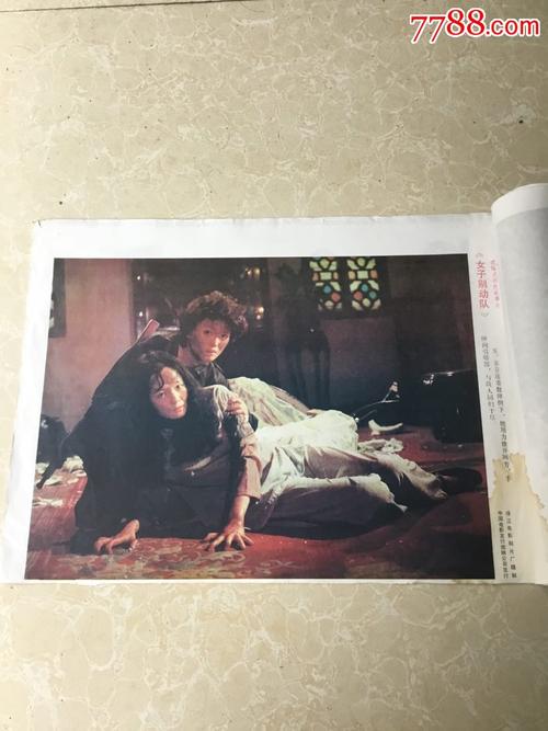 西康涅狄格州立大学传媒毕业证
